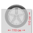 Пакет для шины 110х110 см