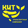 ТК КИТ